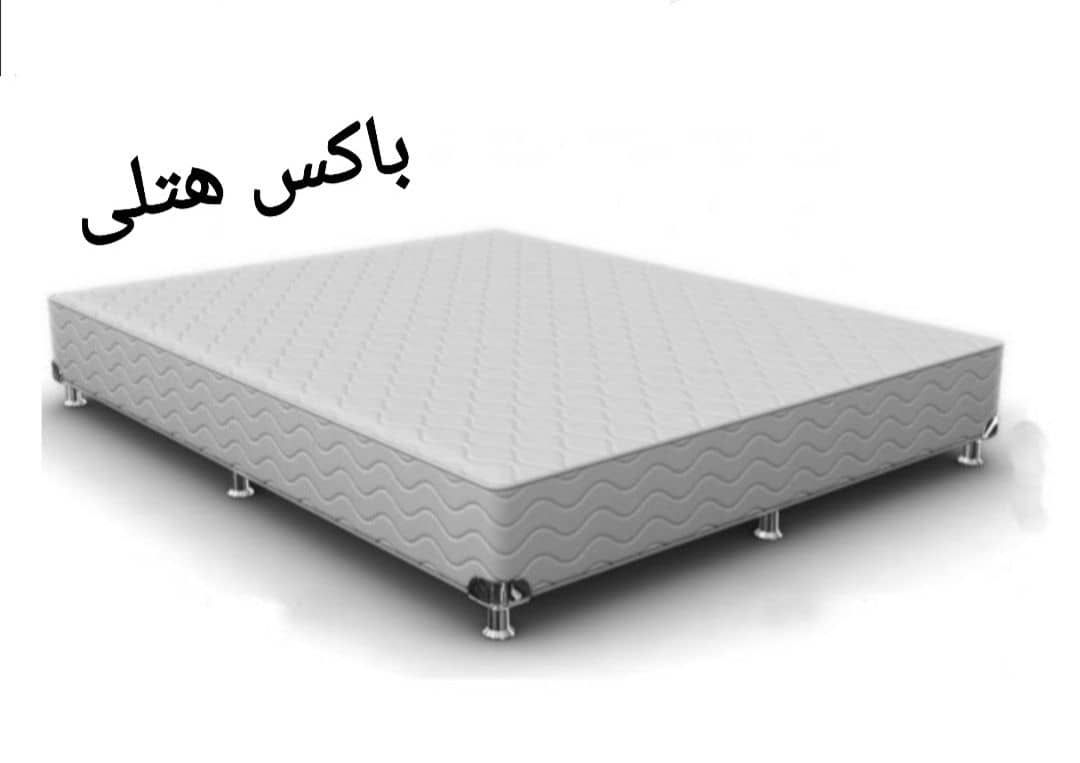 باکس هتلی پایه استیل مقاوم